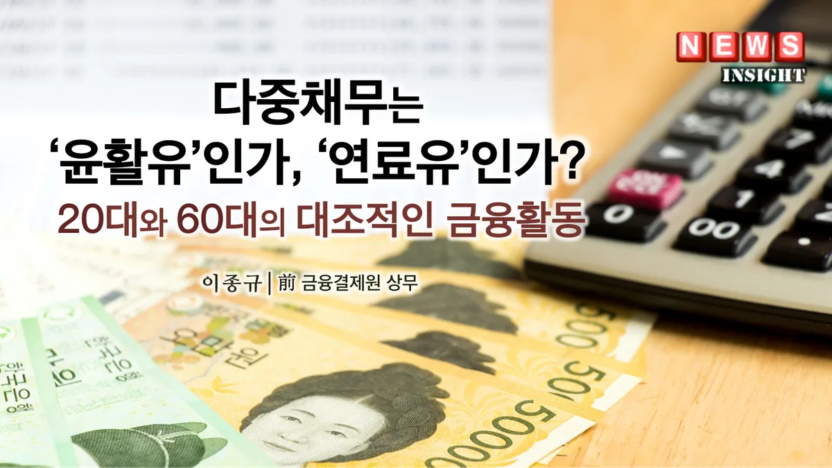 국제유가 급등…미국 휘발유 가격도 연초 대비 35% 올라