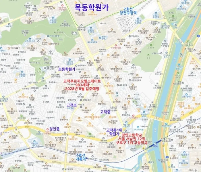 5월 전국 1만7176가구 분양…4월 분양 실적률 89% '반등'