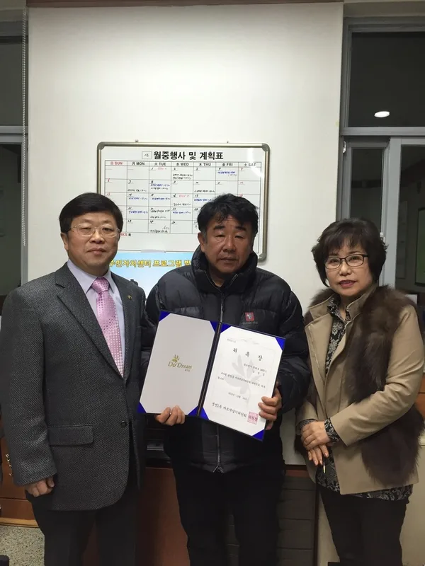 태양아파트(1동) 동두천시 신규 분양 심층 분석 | 청약 가점·시세 비교
