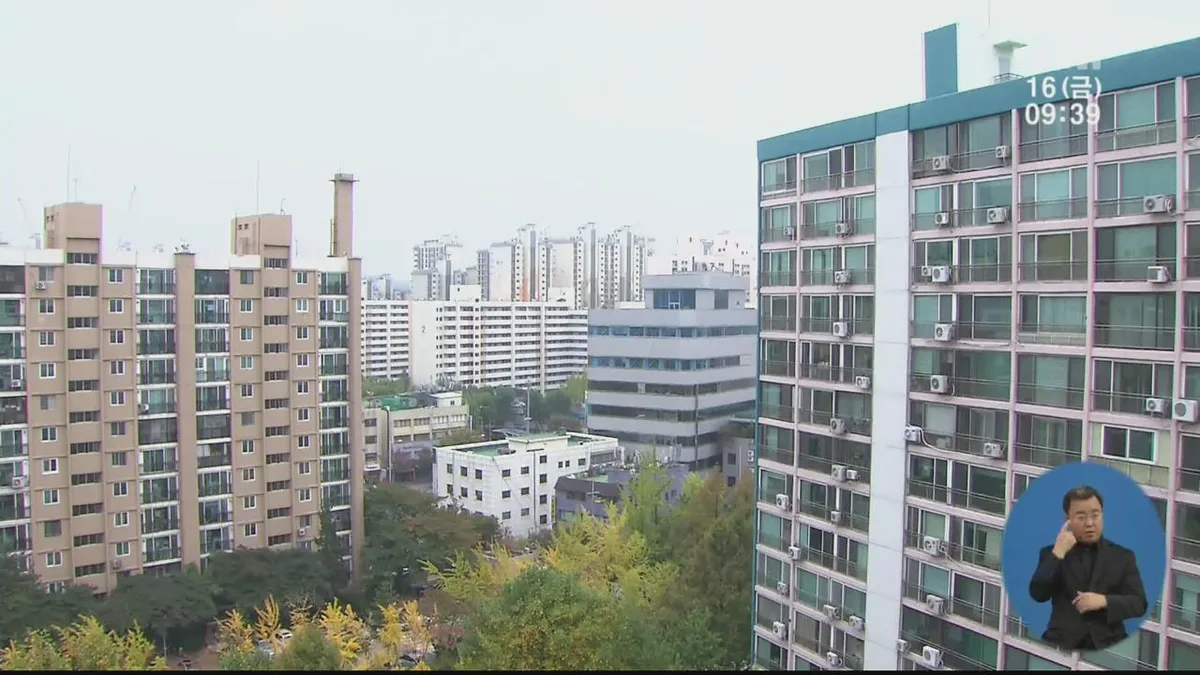 4월 서울아파트 40% 하락 거래 | 강남·서초 60% 육박, 양도소득세 회피 신호