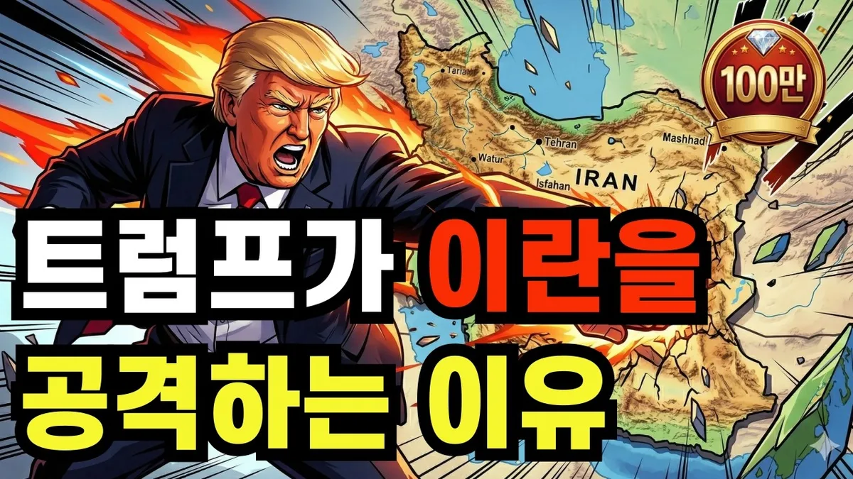 S-Oil (010950) 목표주가 분석 — 증권사 컨센서스 & 적정 가치 평가 2026