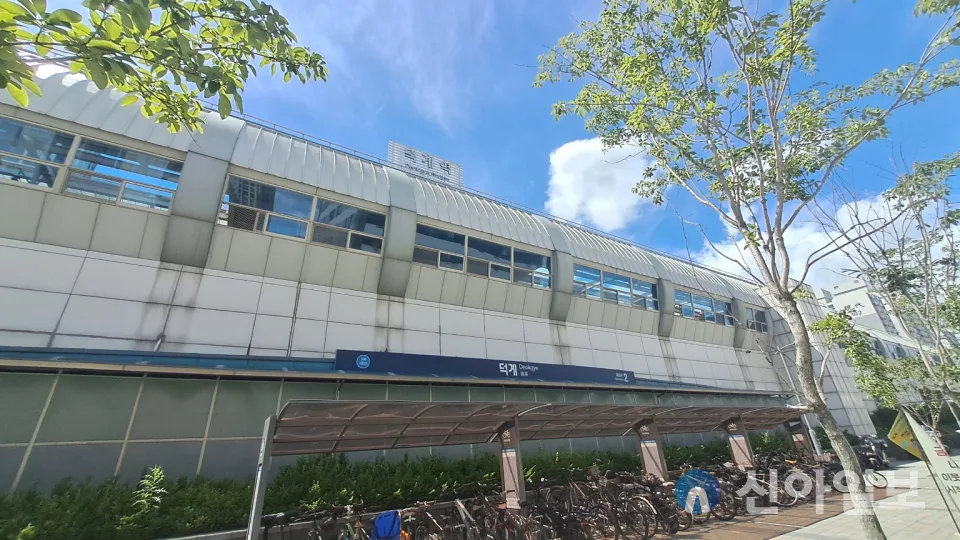 지웰 엘리움 양주 덕계역 청약 총정리 — 경기