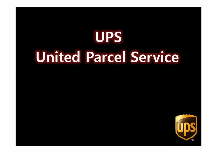 United Parcel Service (UPS) 주식 분석 — 산업재 투자 가이드 2026