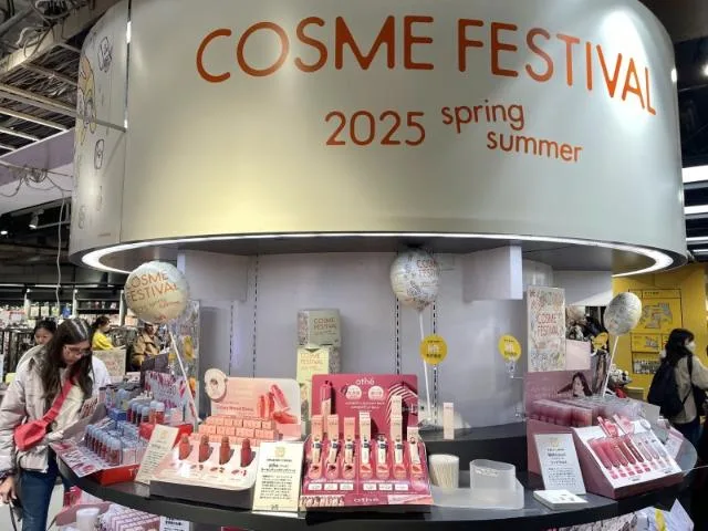 LF (093240) 목표주가 분석 — 증권사 컨센서스 & 적정 가치 평가 2026