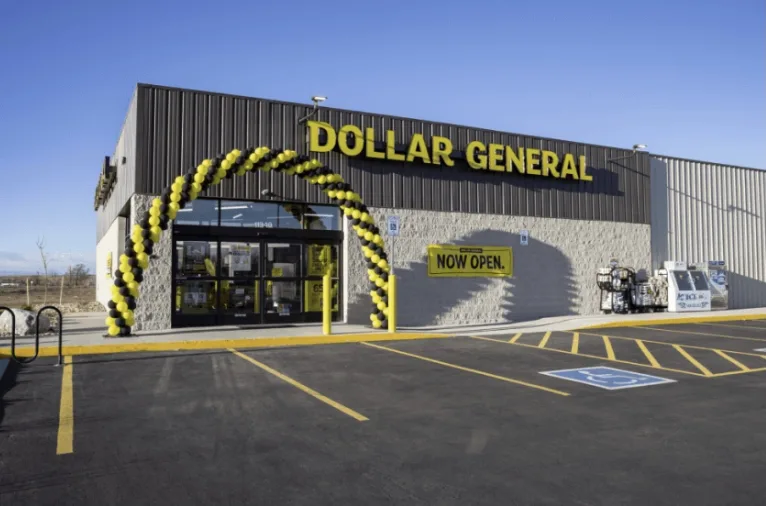 Dollar General (DG) 목표주가 분석 — 증권사 컨센서스 & 적정 가치 평가 2026