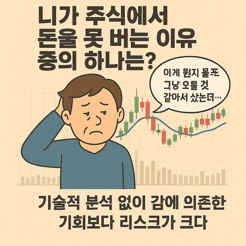 Albemarle (ALB) 목표주가 분석 — 증권사 컨센서스 & 적정 가치 평가 2026