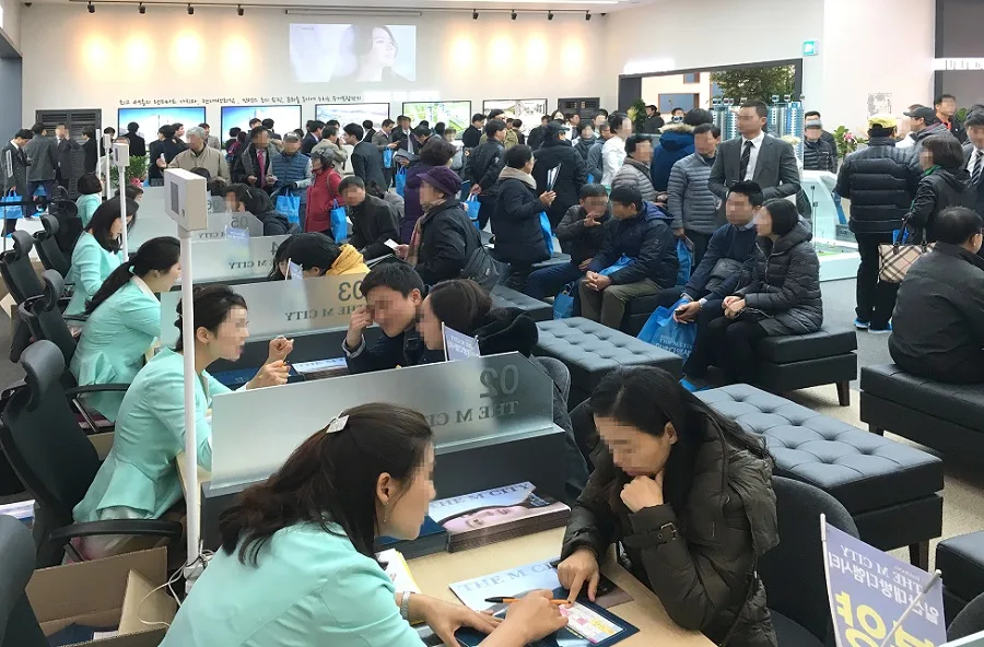 대방샤인힐 실거래가 분석 — 서울 양천구 시세·평당가·거래 동향 (2026)