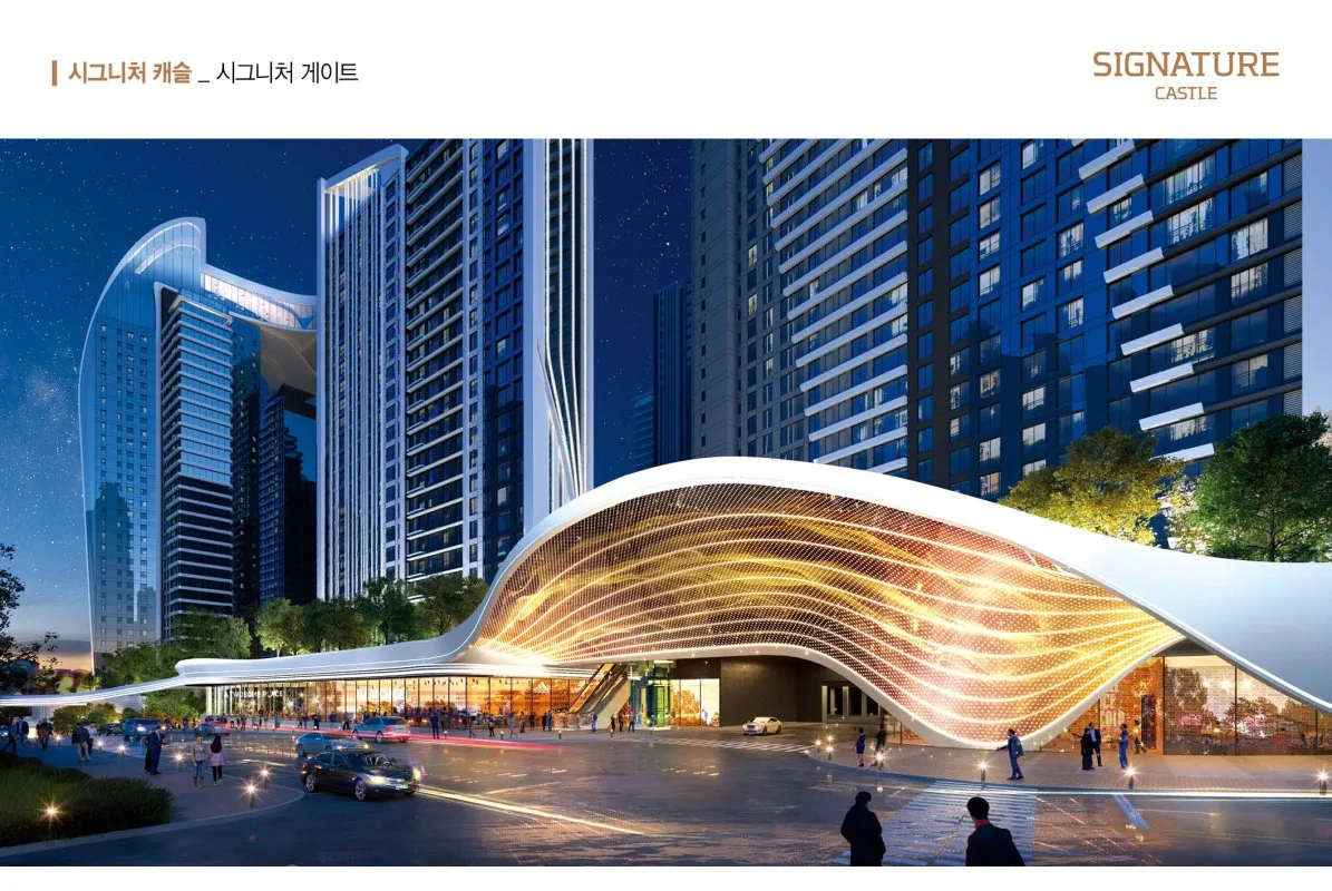 오동공원현대 실거래가 분석 — 서울 강북구 시세·평당가·거래 동향 (2026)