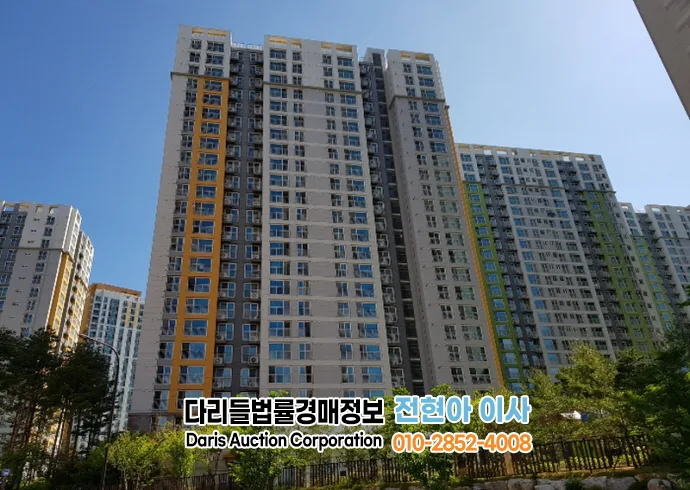 엘에이치송정마을 청약 분석 — 경기 입지·분양가·투자 가치 완벽 정리 2026