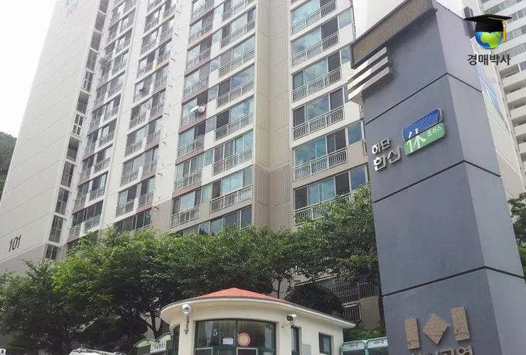 한신혜성 청약 분석 — 부산 입지·분양가·투자 가치 완벽 정리 2026