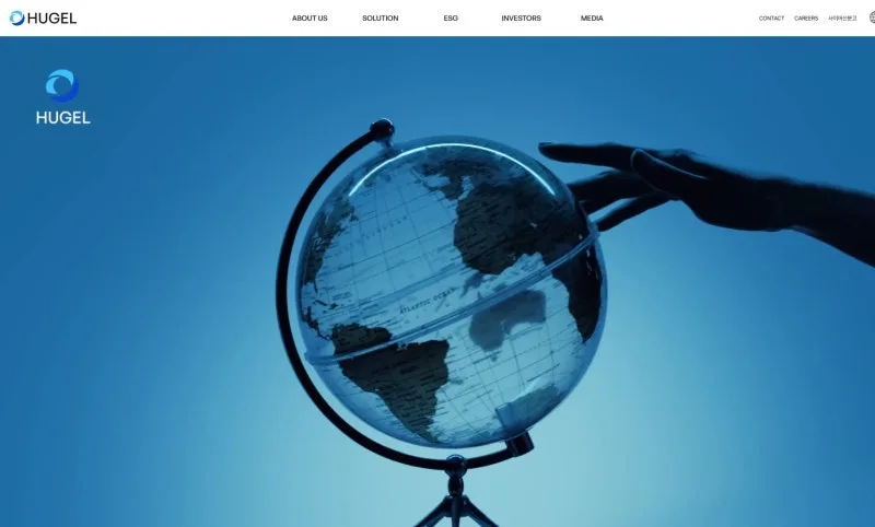 휴젤 (145020) 수급 분석 — 외국인·기관 매매 동향 완벽 정리 2026