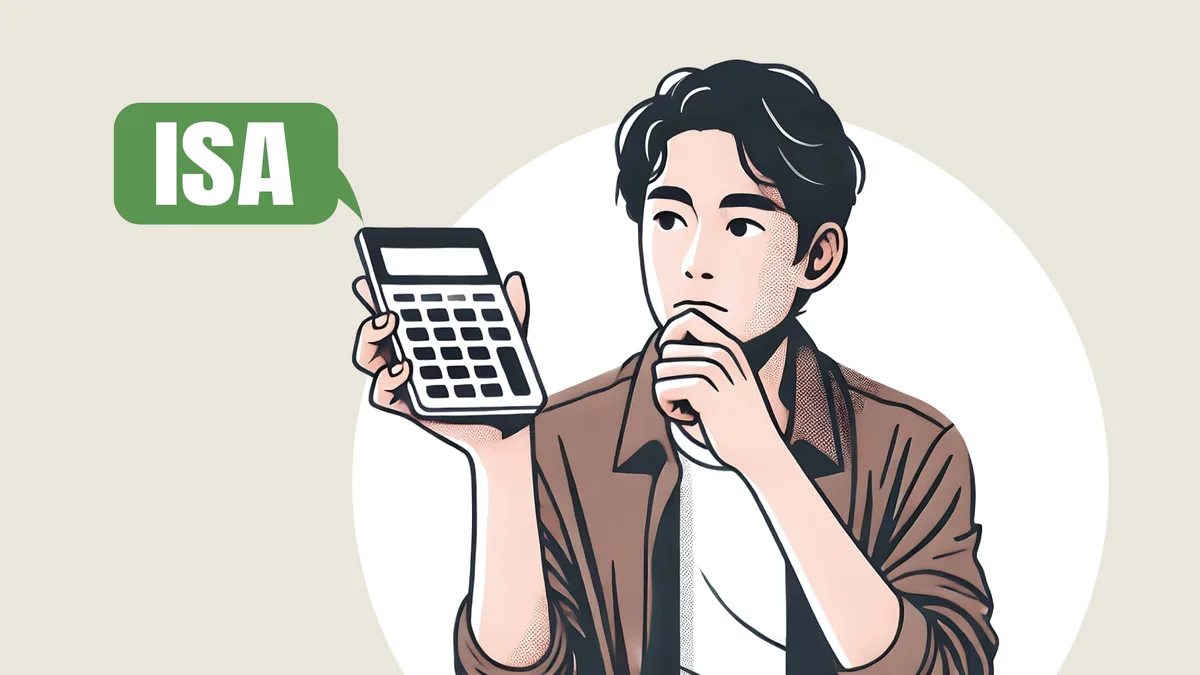 ISA 계좌 완전 정리 — 가입 조건·세제 혜택·활용법 (2026)