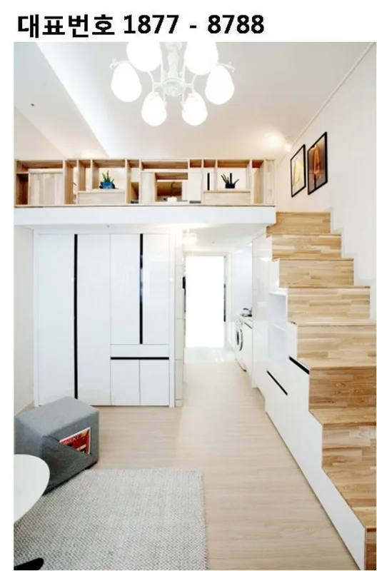 은평뉴타운솔하임 실거래가 분석 — 서울 은평구 시세·평당가·거래 동향 (2026)