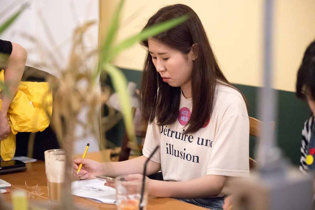 광진구 아파트 투자 가이드 — 2026 실거래 분석