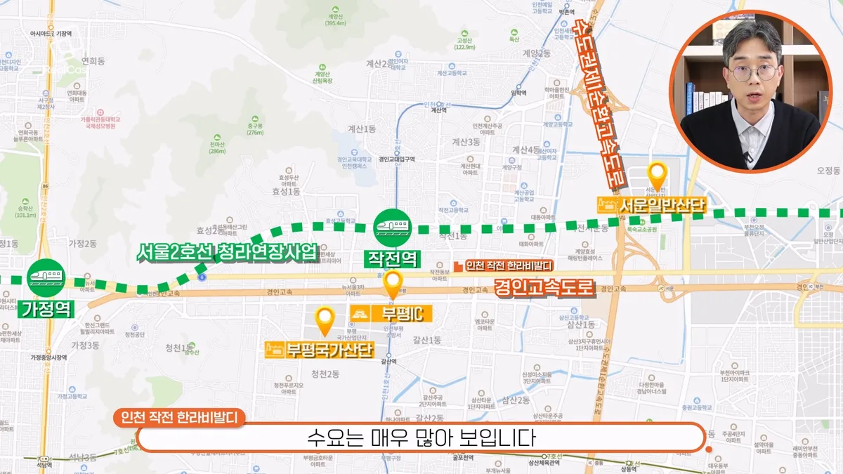 인천 아파트 청약 10건 총정리 (2026-03)