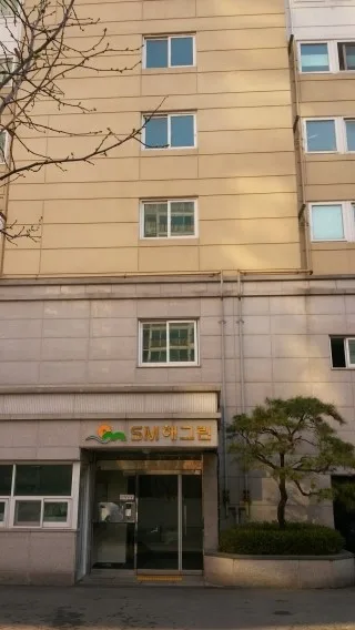 SM해그린 실거래가 분석 — 경기 성남시 시세·평당가·거래 동향 (2026)