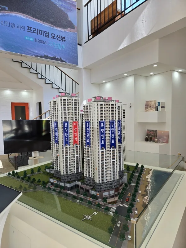 울산 울주군 미분양 아파트 현황 — 단지별 잔여세대·분양가 총정리 (2026)