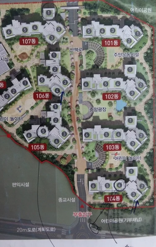 마곡엠밸리8단지 실거래가 분석 — 서울 강서구 시세·평당가·거래 동향 (2026)