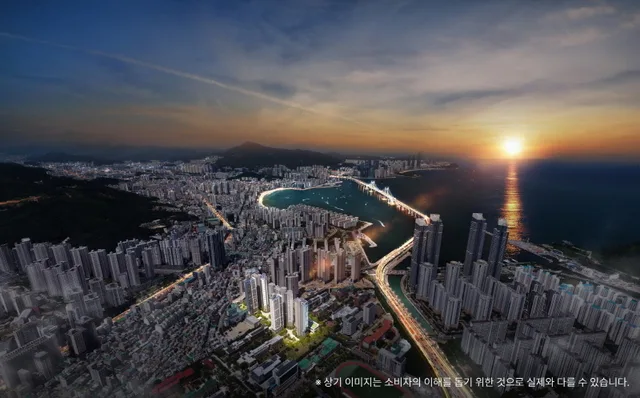 한화포레나 부산대연 청약 완전 분석 — 부산 일정·세대수·경쟁률·가점 전략 (2026)