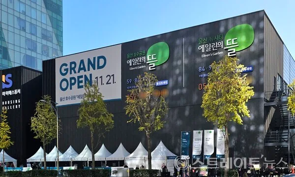 울산 호수공원 에일린의 뜰 2단지 청약 완전 분석 — 울산 일정·세대수·경쟁률·가점 전략 (2026)