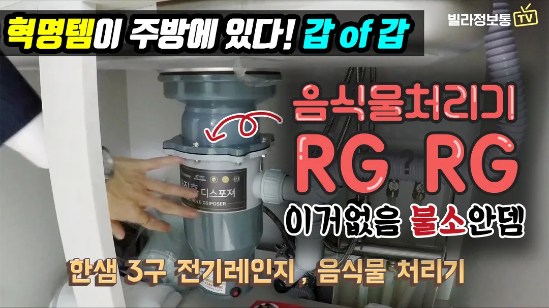 서울 금천구 독산동 아파트 실거래가 — 단지별 시세·매매 동향 (2026)