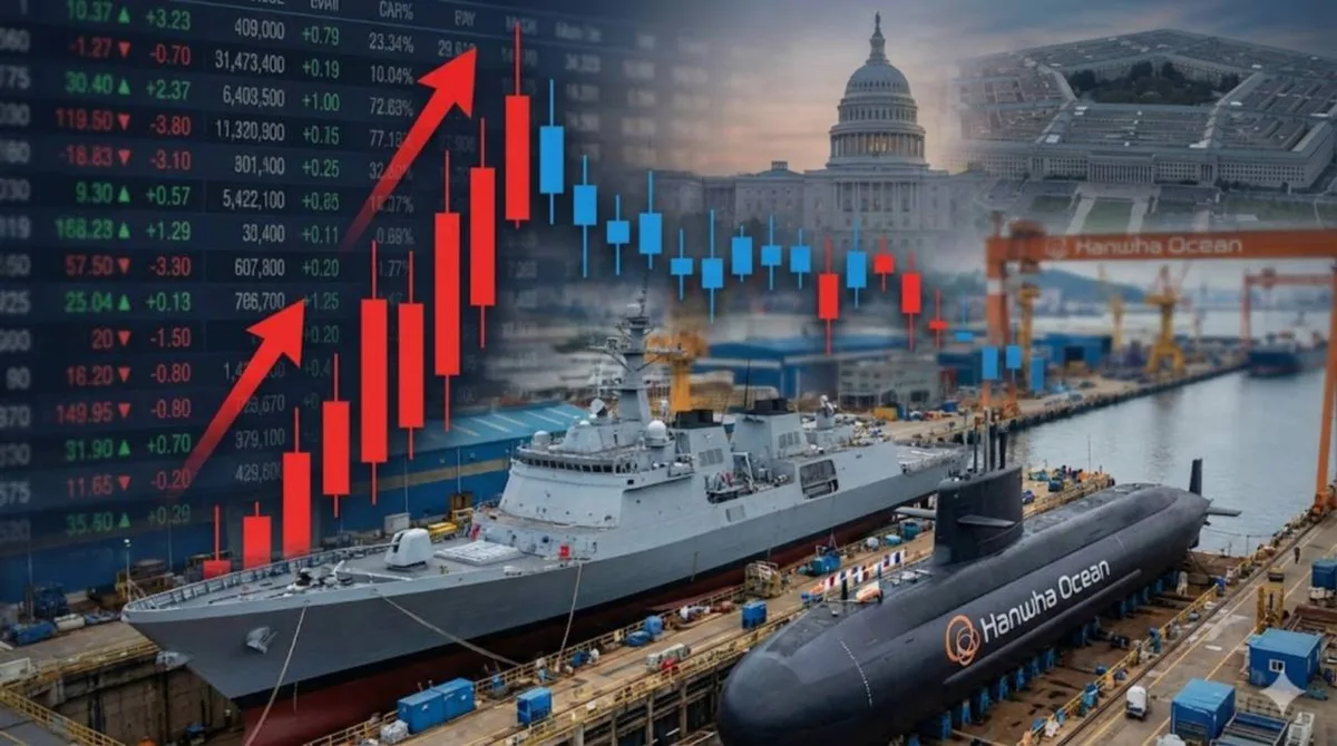 한화오션 리스크 분석 — 2026 투자 포인트