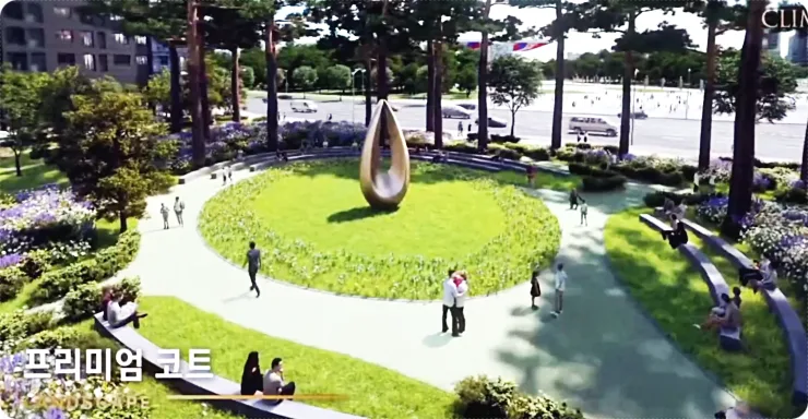 잠실 래미안아이파크 2024 청약 투자 가이드