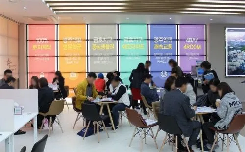 광주 금호지구 대광로제비앙 투자 분석 — 광주