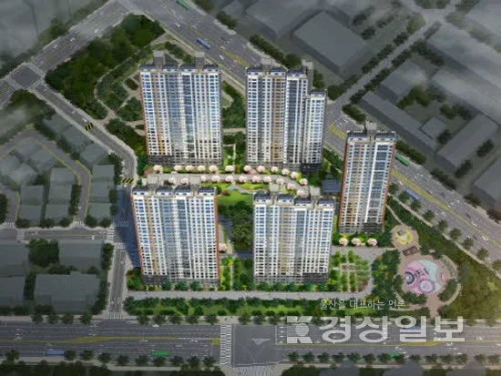 한미금강 청약 분석 — 충북 입지·분양가·투자 가치 완벽 정리 2026