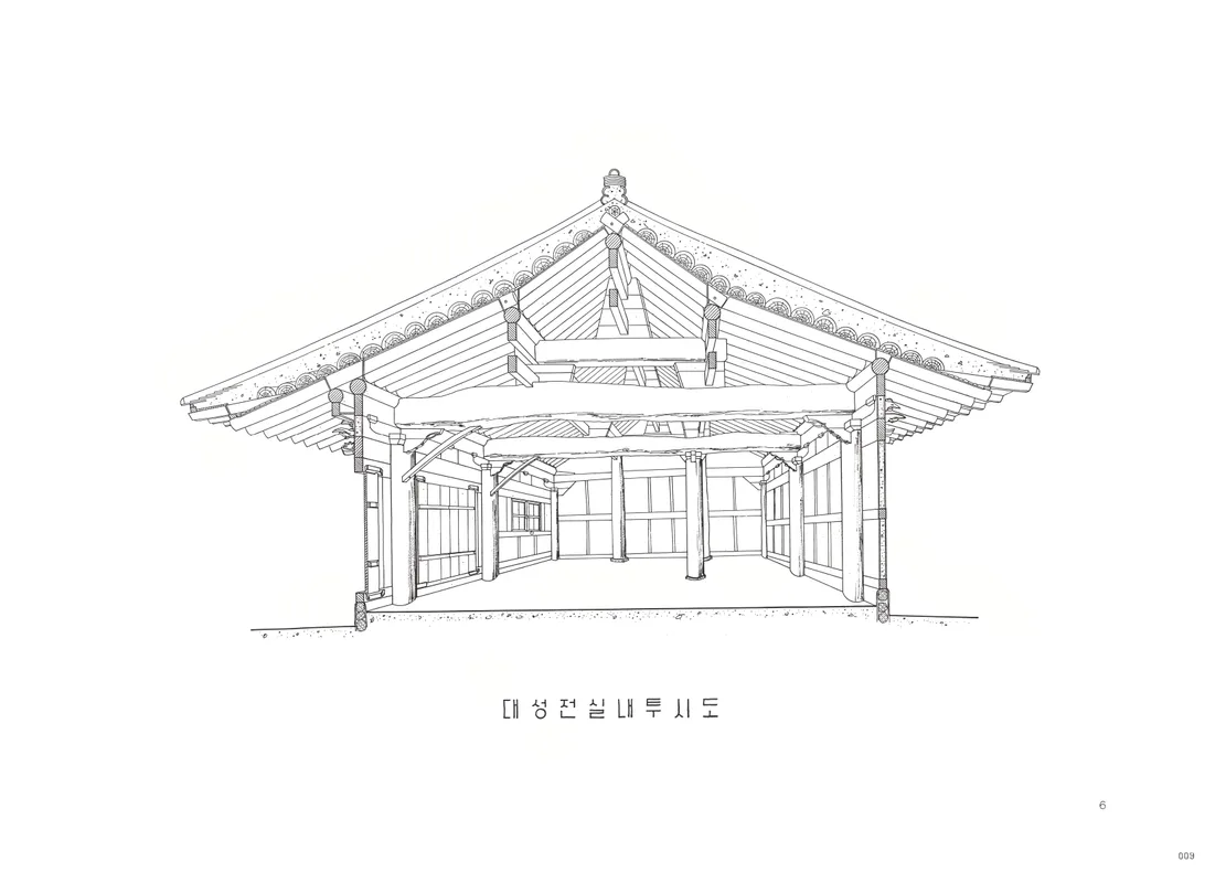 부산 동래구 미분양 청약 분석 — 부산 입지·분양가·투자 가치 완벽 정리 2026