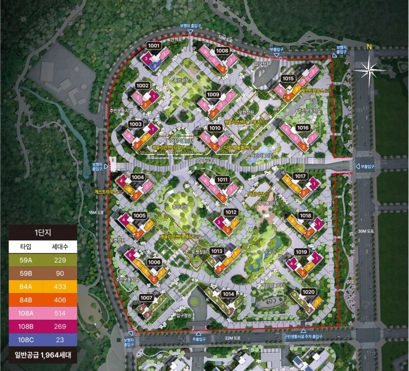 계양 롯데캐슬 파크시티 1단지 투자 분석 — 인천