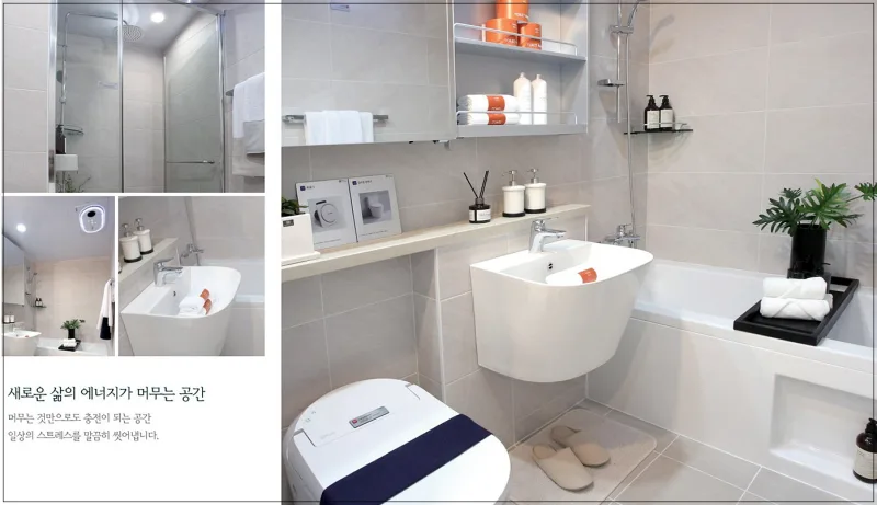 석남역 센트럴파크 그랑베르 청약 총정리 — 인천