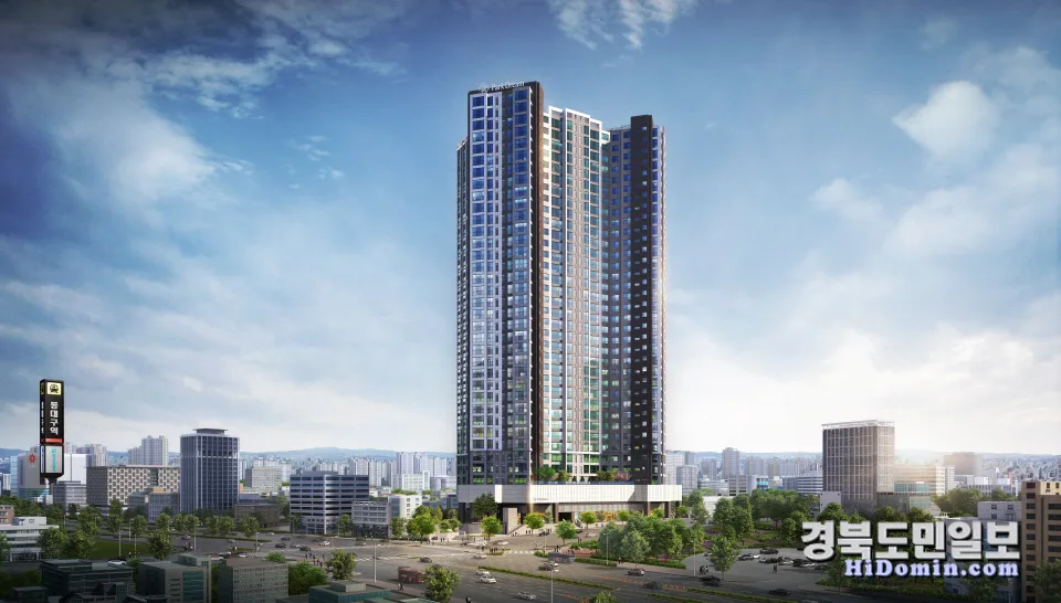 국도파크맨션 청약 분석 — 경남 입지·분양가·투자 가치 완벽 정리 2026