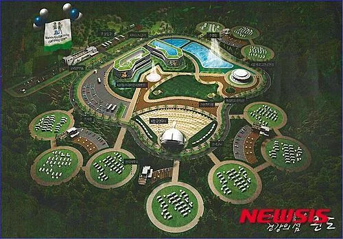 완도미림주상복합아파트 실거래가 분석 — 전남 완도군 시세·평당가·거래 동향 (2026)