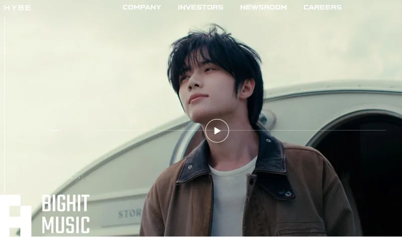 하이브 (352820) 목표주가 분석 — 증권사 컨센서스 & 적정 가치 평가 2026