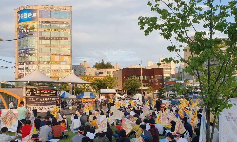 인천 서구 미분양 미분양 현황 — 인천 서구 잔여세대·분양가·입주 정보 (2026)