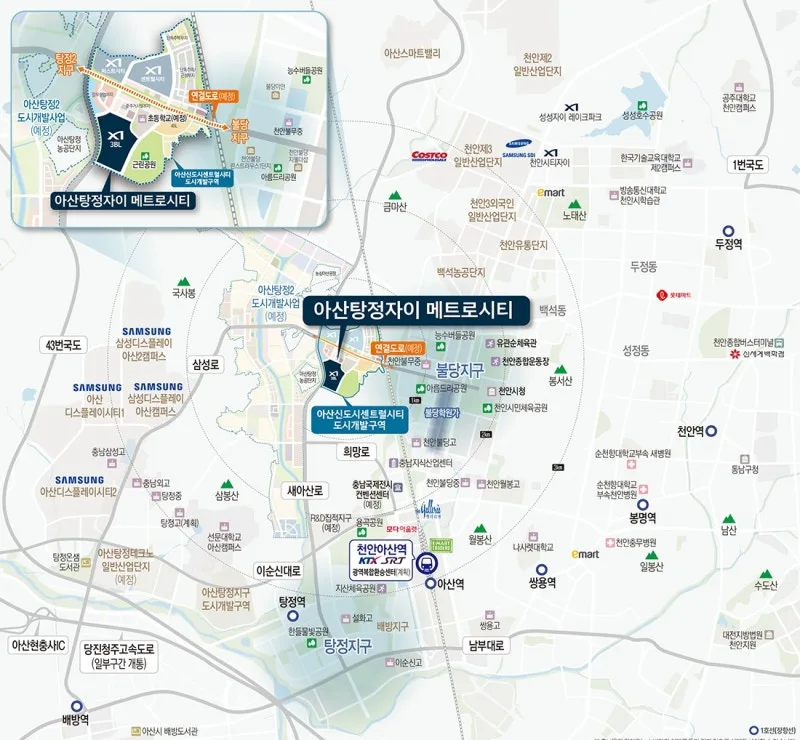 아산탕정자이 메트로시티(A3BL) 청약 완전 분석 — 충남 일정·세대수·경쟁률·가점 전략 (2026)