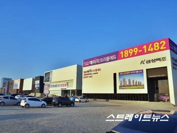 인천 서구 검단신도시호반써밋 완전 분석 — 시세·학군·교통·투자 전망 (2026)