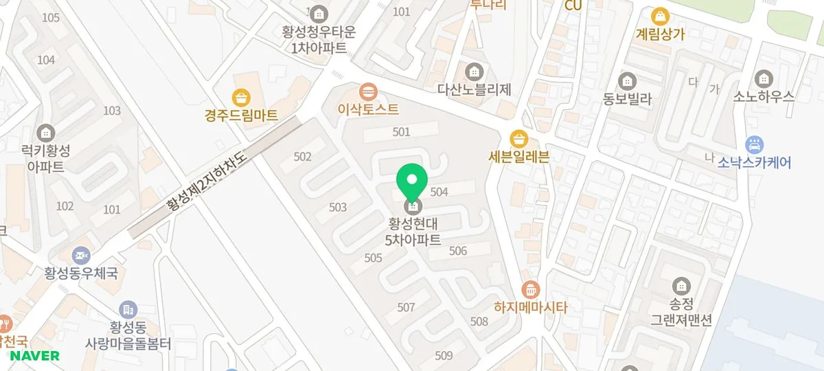 현대2차 실거래가 분석 — 서울 영등포구 시세·평당가·거래 동향 (2026)