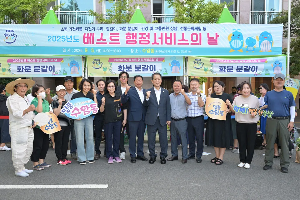 울산 남구 달동 롯데캐슬 미분양 현황 — 울산 남구 잔여세대·분양가·입주 정보 (2026)