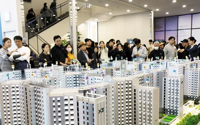 고촌센트럴자이 투자 분석 — 경기