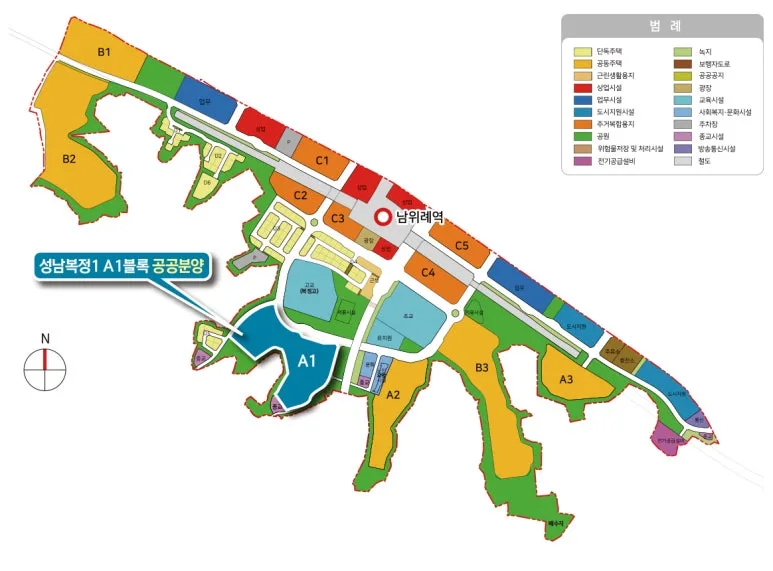 성남복정1 A1블록 공공분양주택(본청약) 청약 총정리 — 경기