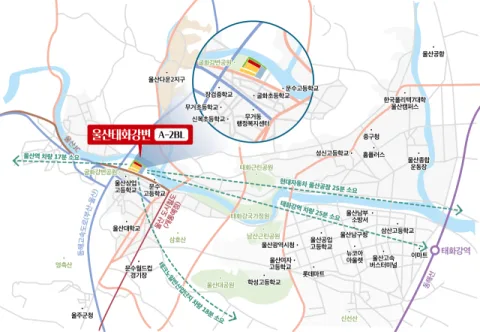 울산태화강변지구 A-2블록 공공분양주택 당첨 전략 — 울산