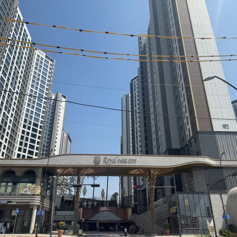 인천 서구 미분양 청약 분석 — 인천 입지·분양가·투자 가치 완벽 정리 2026