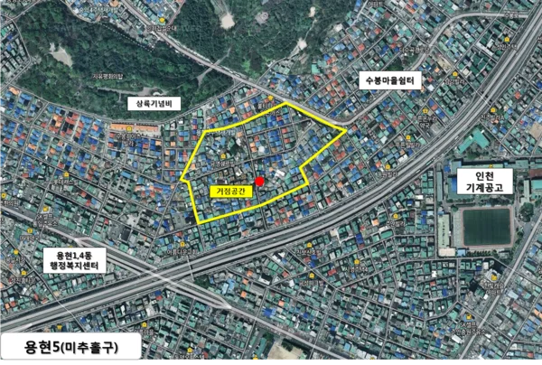 인천 용현동 정비사업 청약 분석 — 인천 입지·분양가·투자 가치 완벽 정리 2026