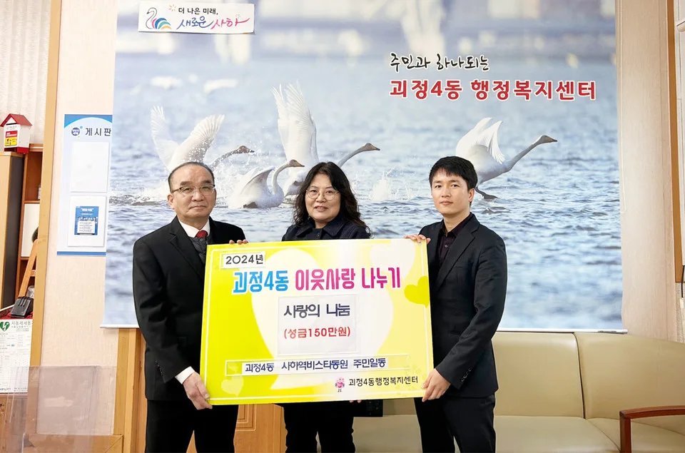 사하역비스타동원 청약 분석 — 부산 입지·분양가·투자 가치 완벽 정리 2026