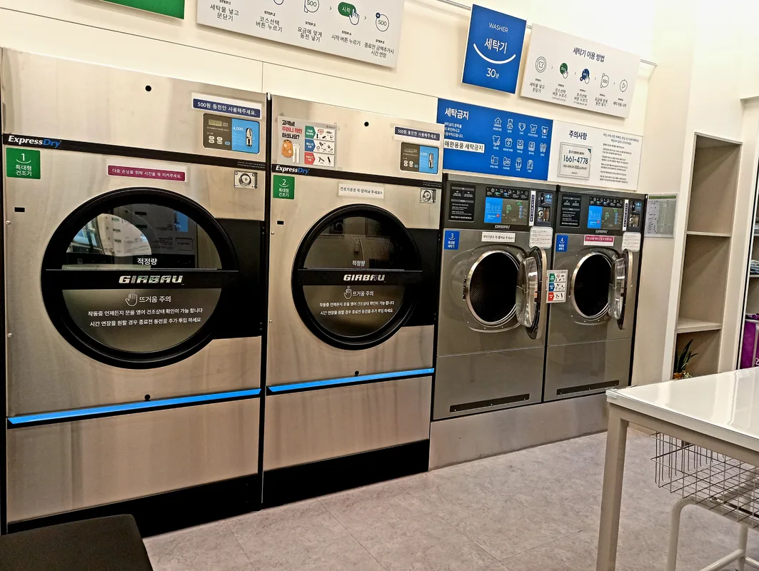 수원세류2단지 2BL 청약 분석 — 경기 입지·분양가·투자 가치 완벽 정리 2026