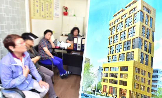 송림비치맨션 청약 분석 — 경남 입지·분양가·투자 가치 완벽 정리 2026