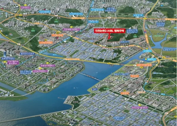 부산강서 행복주택 추가모집 청약 분석 — 부산 입지·분양가·투자 가치 완벽 정리 2026