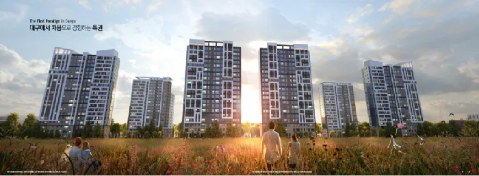 대구 달서 성당 재건축 재건축 분석 — 대구 입지·사업성·투자 가이드 2026